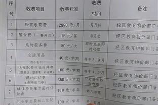 江南娱乐注册平台官网入口下载截图0